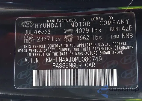 2023 Hyundai Elantra Hybrid Limited z USA, uszkodzony, nr VIN KMHLN4AJ0PU080749